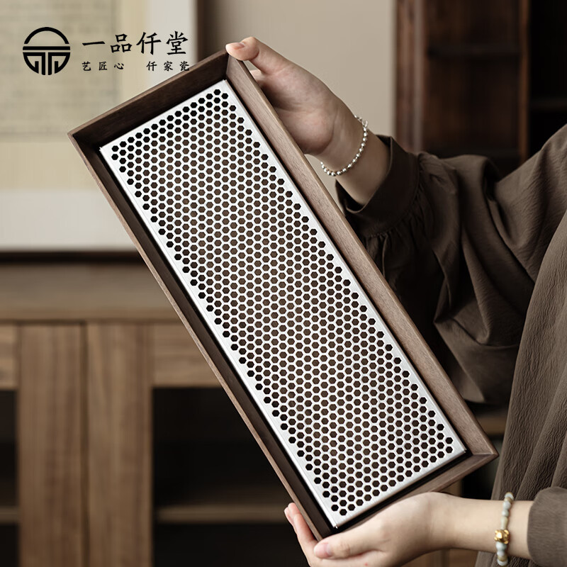 Khay trà óc chó dùng trong gia đình, loại trữ nước hình chữ nhật, bàn trà nhỏ, khay pha trà khô, khay đựng bộ trà kung fu.