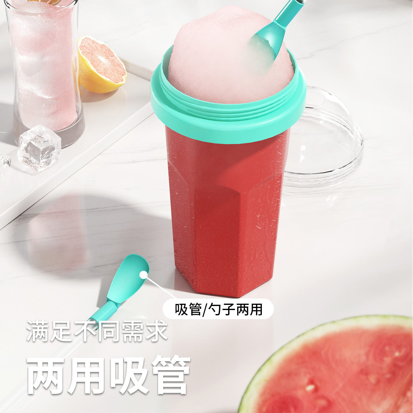 Cốc nhào cốc tự làm cốc uống lạnh mùa hè làm lạnh nhanh chai nước trái cây cốc sinh tố nổi tiếng trên mạng cấp thực phẩm cốc chanh