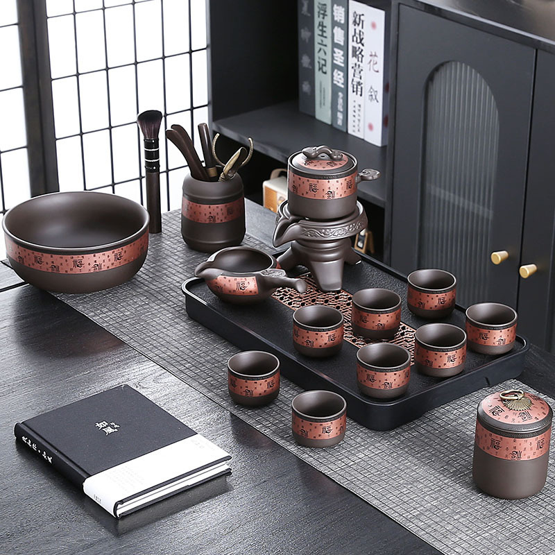 Bộ trà Kung Fu tự động cao cấp màu tím cát gia dụng gốm sứ đơn giản nhẹ sang trọng túi du lịch xách tay tặng quà