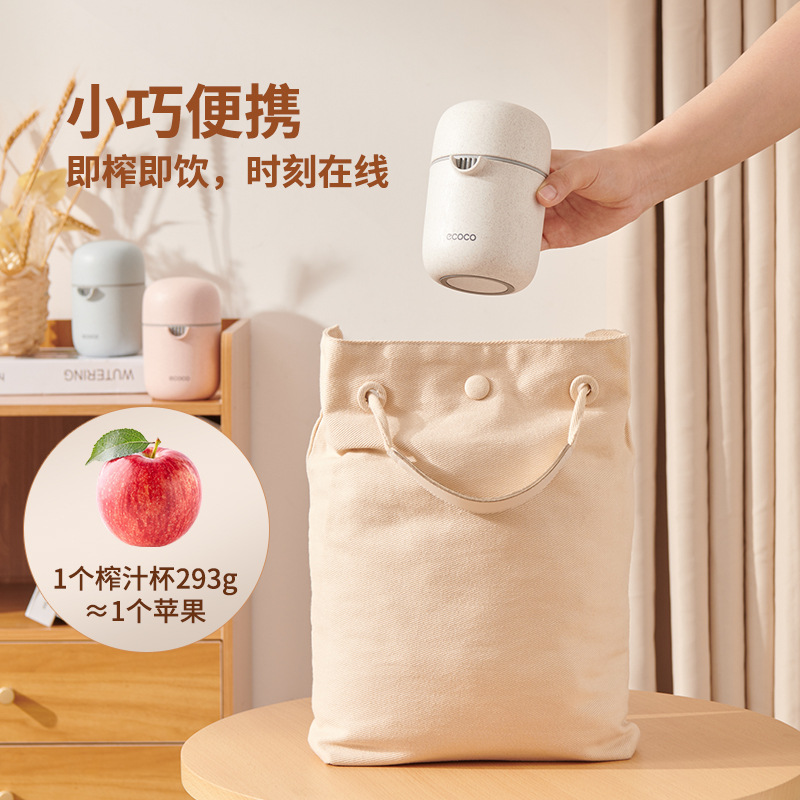 Máy ép trái cây thủ công đơn giản Máy ép trái cây cam loại nhỏ Máy ép trái cây cam lựu cầm tay ép chanh