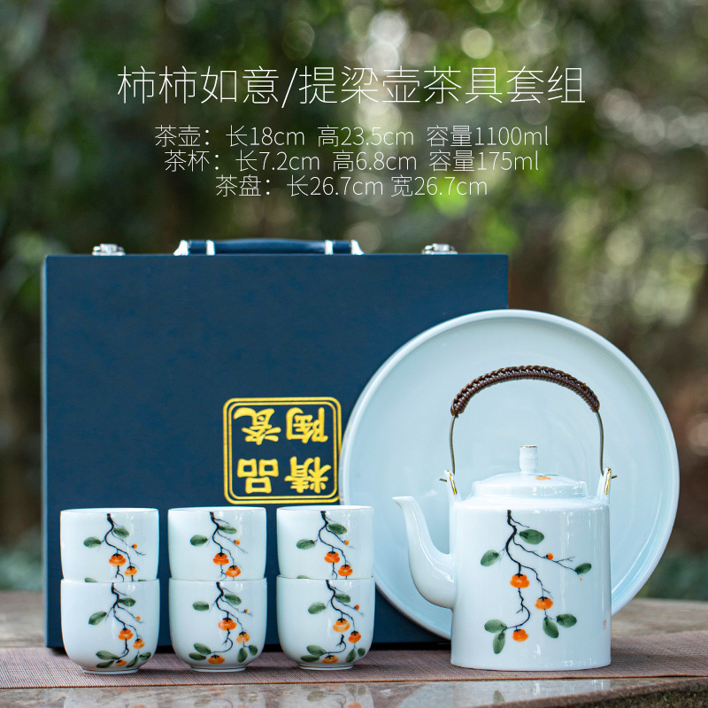 Cốc sứ ngọc trắng Ruyi vẽ tay để phục vụ trà tại nhà, thiết kế thanh lịch theo phong cách Thiền, thích hợp cho phòng khách và khách sạn.