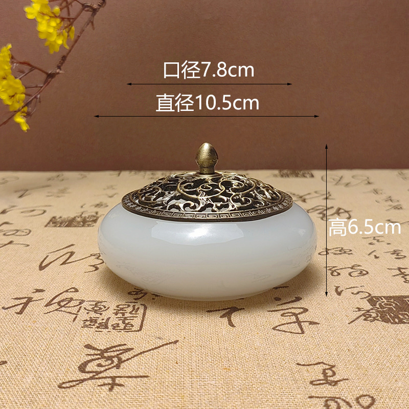 [Ngọc tráng men cỡ lớn] Lư xông hương gia dụng, lư xông hương, Lư Trầm Hương gia dụng