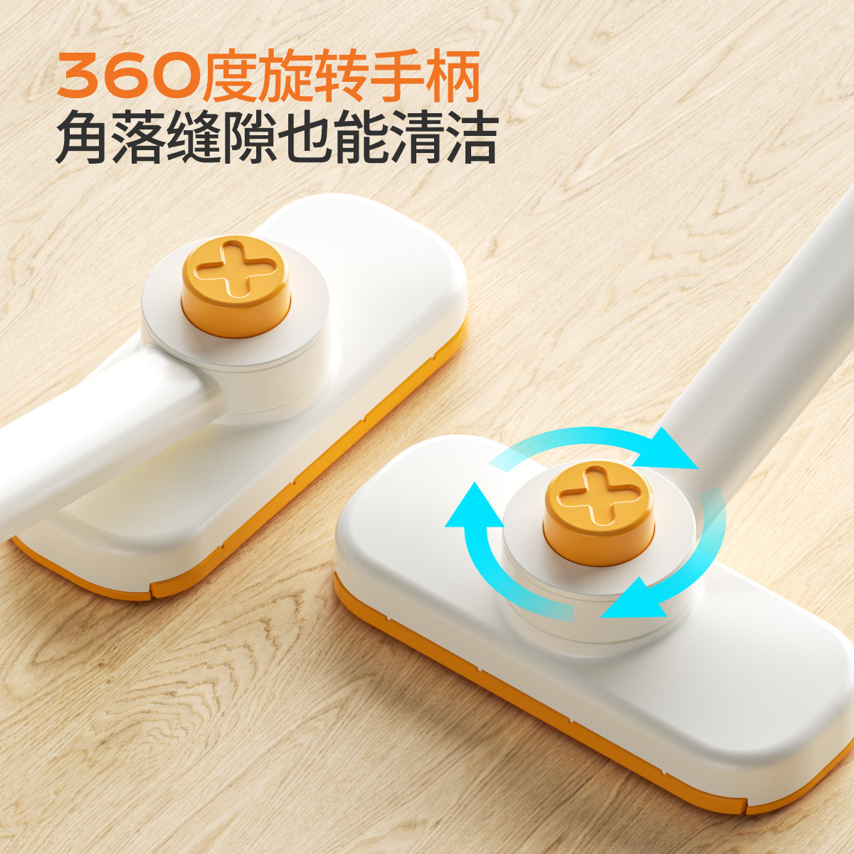 Khăn rửa mặt Jieyi, cây lau nhà nhỏ, bàn chải lau tường phòng tắm có thể được kẹp bằng vải, thiết bị lau kính sàn tự động không cần giặt tay