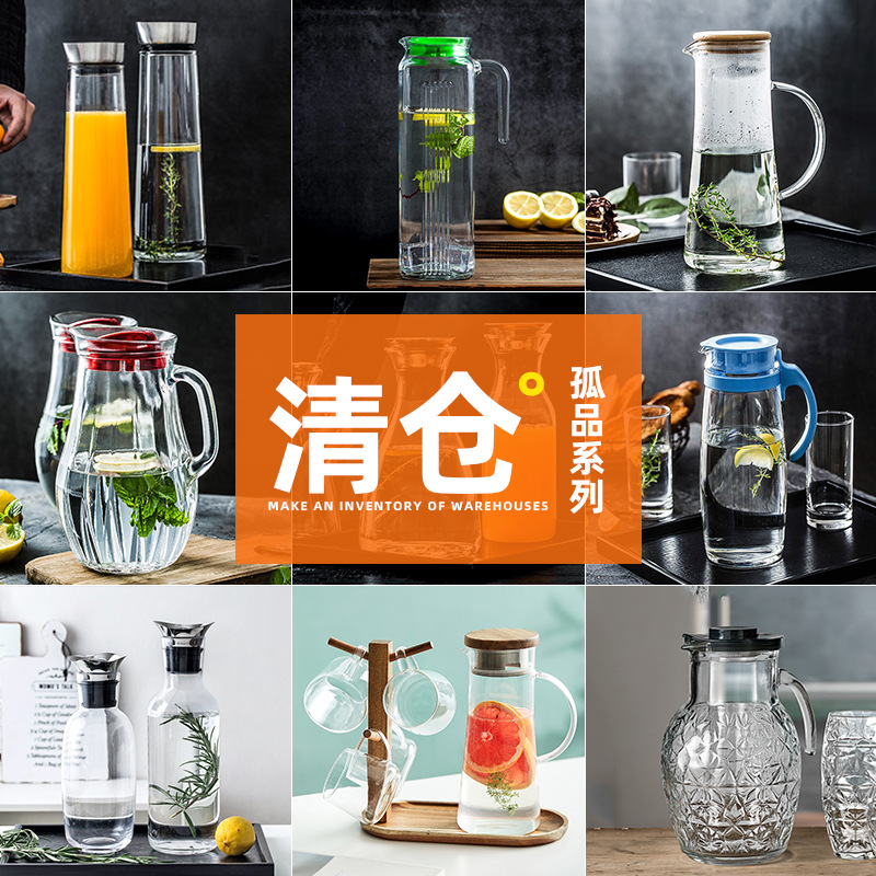 [Giảm giá thông quan đặc biệt] Bình thủy tinh chống cháy nổ chịu nhiệt, cốc uống nước gia dụng, chai nước trái cây sữa, bộ dụng cụ nước