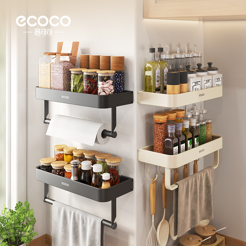 Giá đựng gia vị nhà bếp không cần đục lỗ treo tường dầu, muối, mắm, dấm, lọ đựng gia vị, giá đựng đồ trên tường gia dụng