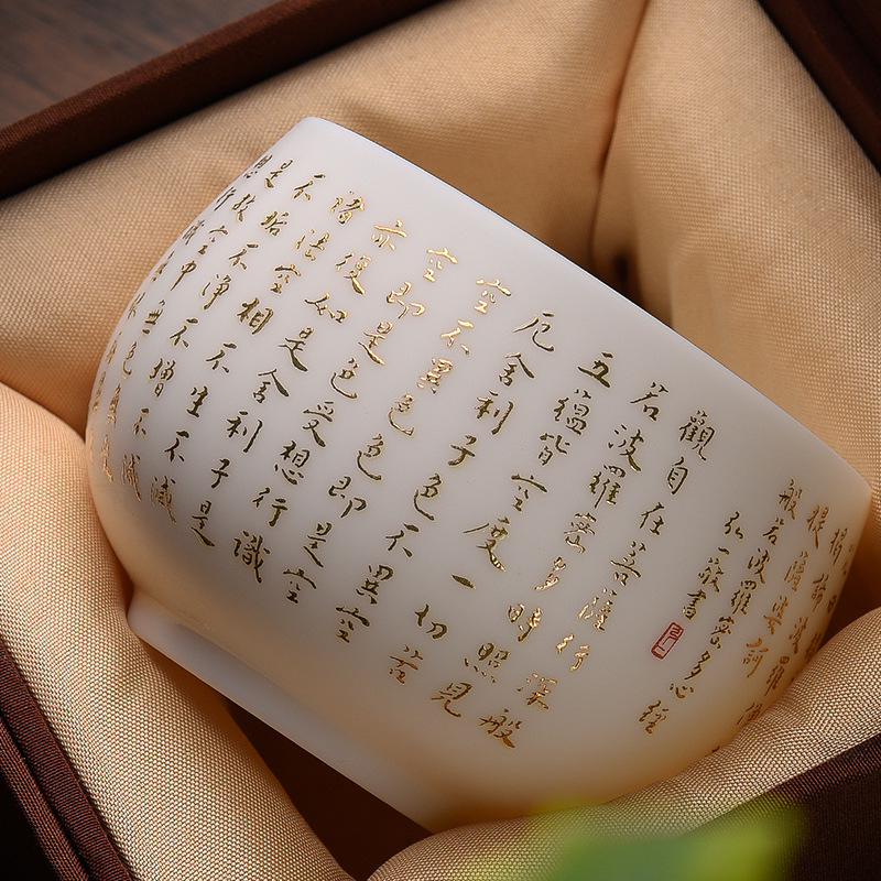Jiangxian Hongyi Heart Sutra Cup Master Cup Master Sheep Jade Cup Tách trà nam cao cấp Xu Jianyong