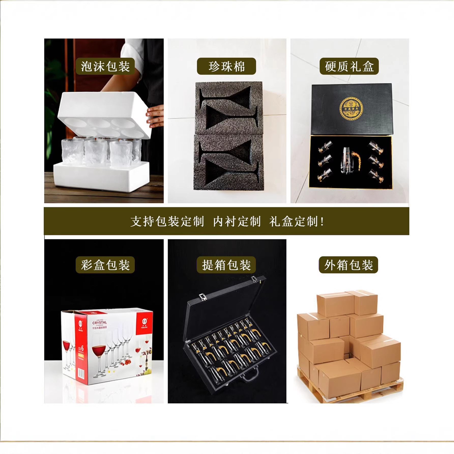Ly rượu whisky pha lê Edo Kiriko, ly rượu thủ công Nhật Bản, ly rượu khắc sâu hình sao, ly đá cao cấp