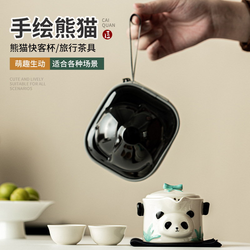 Vẽ tay Panda Kuaike Cup Bộ ấm trà du lịch gốm sứ Một ấm hai cốc cắm trại ngoài trời ô tô cầm tay nhóm pha trà