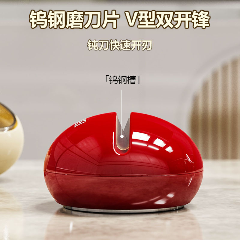 Bóng tròn cốc hút gia dụng mài mài dụng cụ mài dụng cụ cắt kéo dụng cụ mài nhà bếp gia dụng mới nhanh chuyên nghiệp