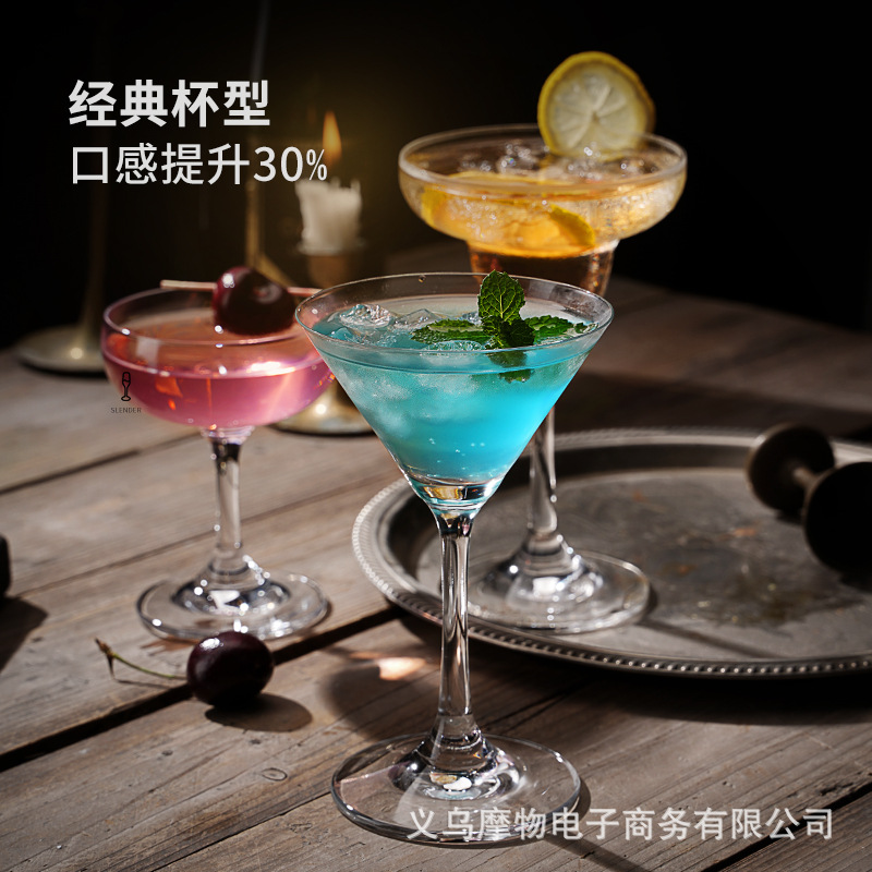 Ly Cocktail nhập khẩu pha lê Bar sáng tạo cốc Martini Mojito cốc Sâm Panh phong cách ins giá trị cao gia dụng