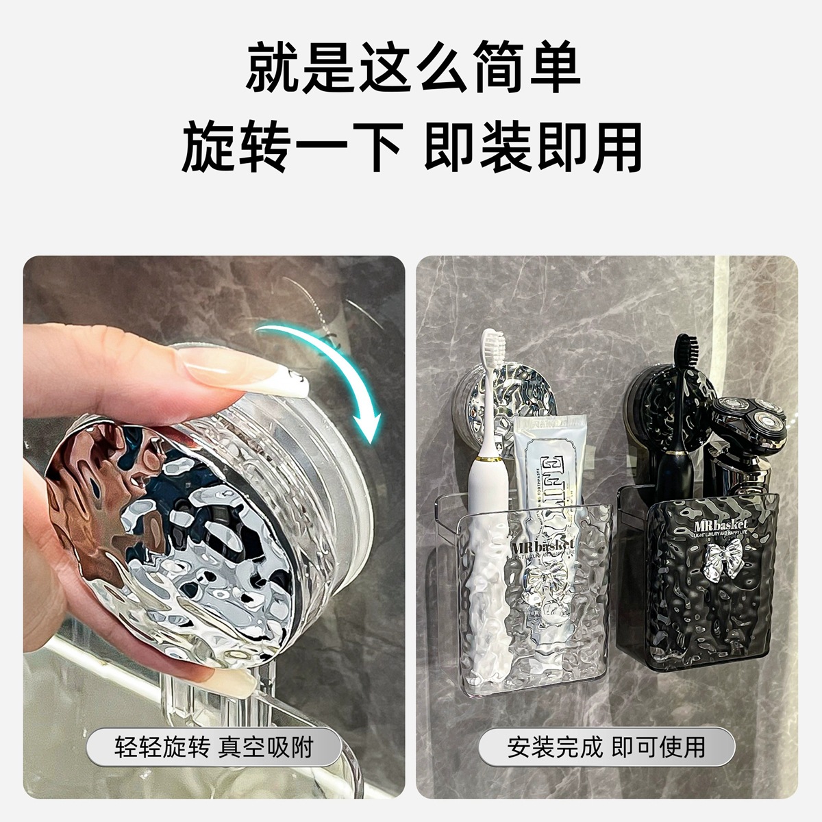 Giá để bàn chải nhà vệ sinh, giá để bàn chải đánh răng phòng tắm không đục lỗ, giá để đồ treo tường cho bàn giặt nhà vệ sinh