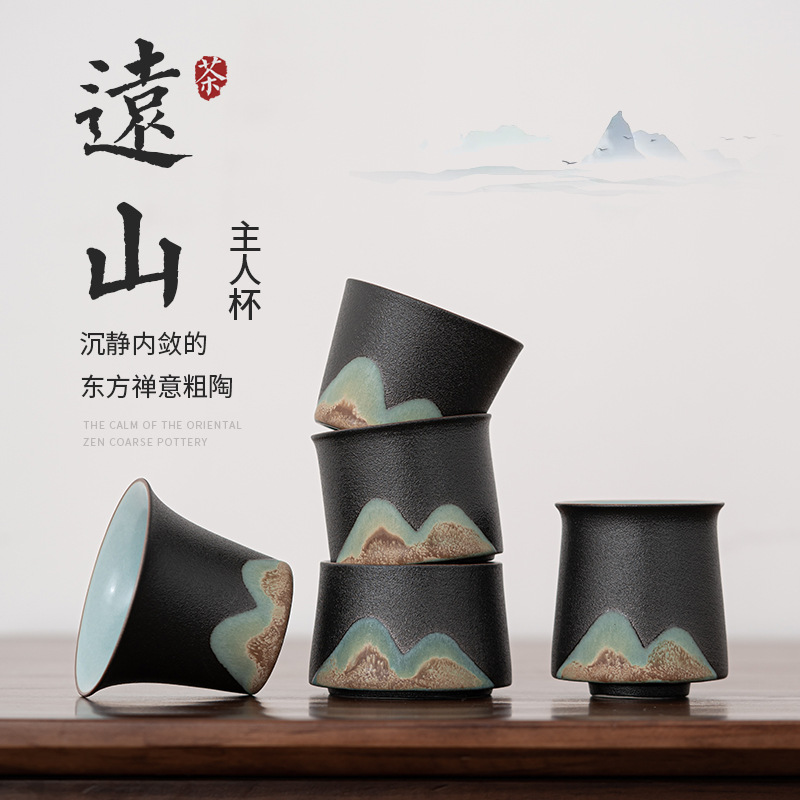 Cốc chủ sở hữu dung tích lớn vẽ tay phong cách Nhật Bản cốc đơn tráng men vẽ màu thủ công gốm sứ Kung Fu tách trà