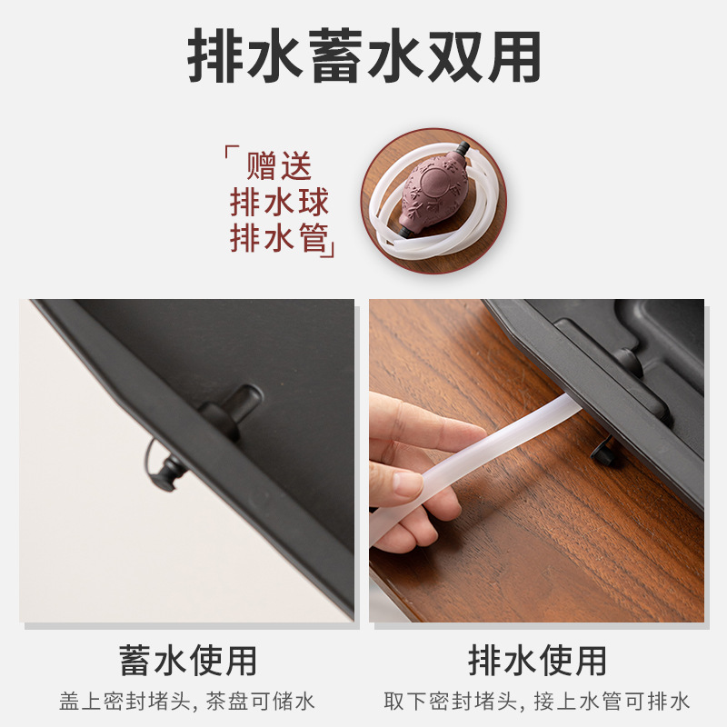 Khay trà gỗ nguyên khối kiểu trữ nước gia dụng khay pha khô hình chữ nhật đơn giản cỡ nhỏ dụng cụ pha trà kungfu khay trà thoát nước bàn trà