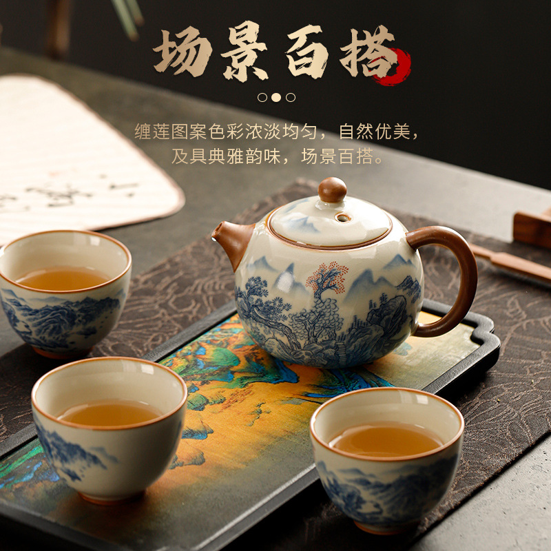 Bộ ấm chén trà Kung Fu hoa Ruyao nhỏ, một ấm bốn chén, dùng cho nhà ở, khách sạn, kiểu cổ điển Trung Hoa, màu xanh trắng.