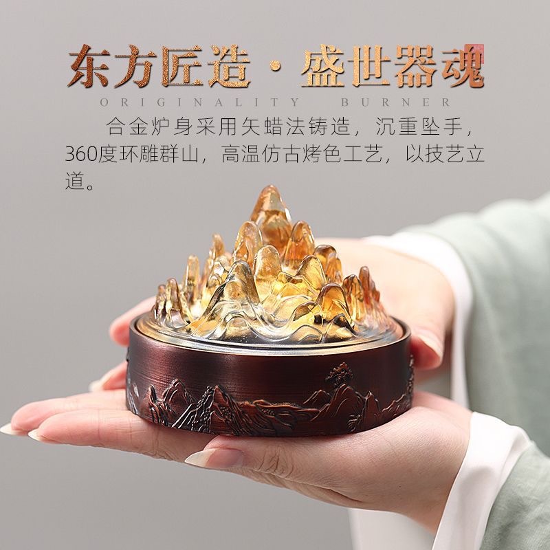 Lò thắp hương trong nhà bằng đồng tráng men Boshan Lò thắp hương trong nhà