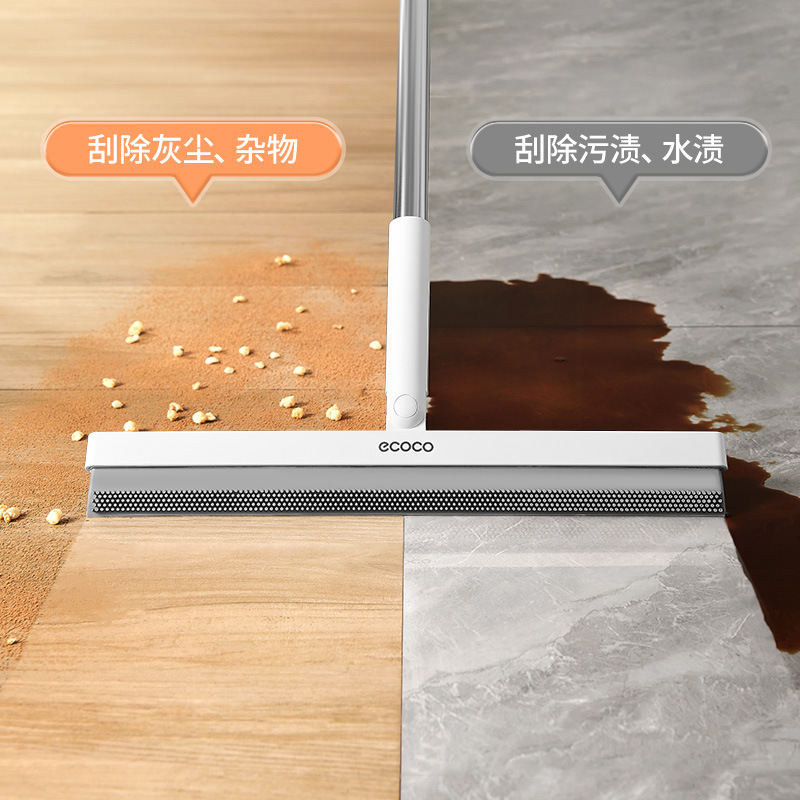 Cây chổi ma thuật Cây chổi gia dụng Cây chổi sàn nhà vệ sinh Máy gạt nước