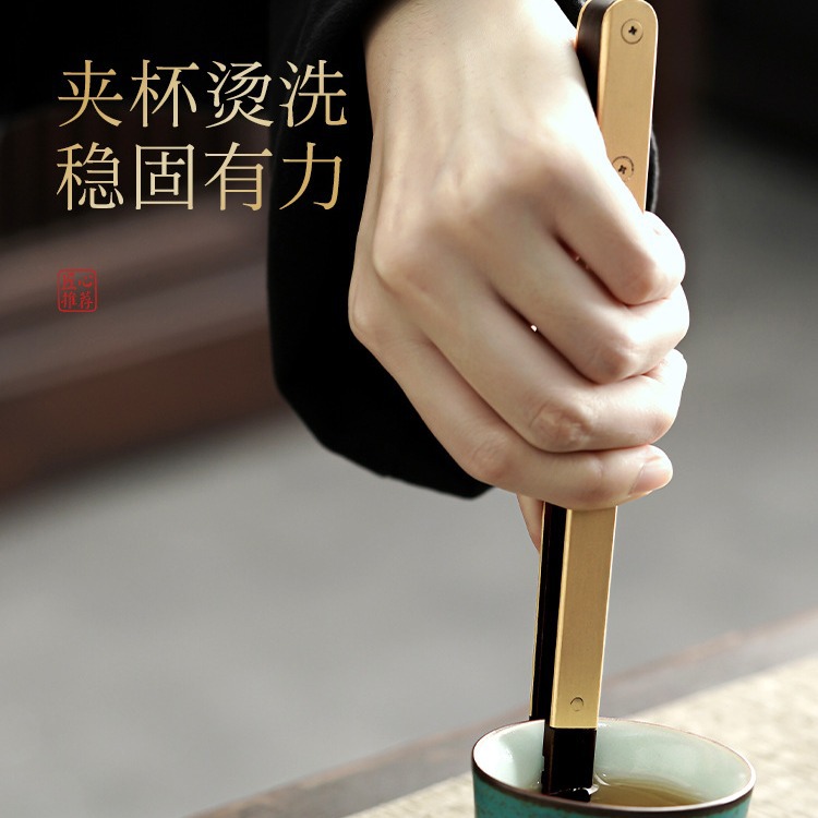 Phụ kiện bộ trà Kung Fu, kẹp trà, nhíp gỗ, bộ đầy đủ, tách trà gỗ đàn hương đen, kẹp lá trà, phụ kiện trà đạo.