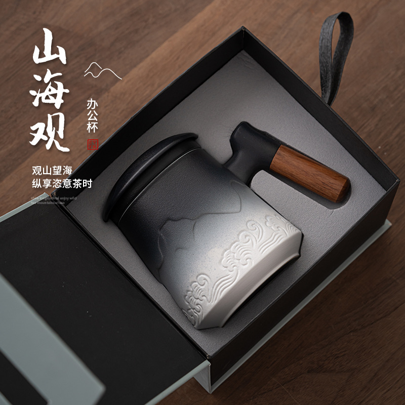 Cốc văn phòng Yamahaiguan kiểu Nhật Cốc gốm sứ tay cầm bằng gỗ có nắp tách trà tách trà Cốc uống nước dung tích lớn
