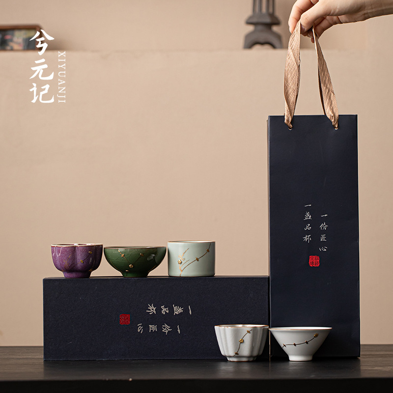 Năm bộ tách trà và bộ ấm trà nổi tiếng có đinh tán, hộp quà tặng cốc gốm sứ, quà lưu niệm thiết thực dành cho người lớn tuổi