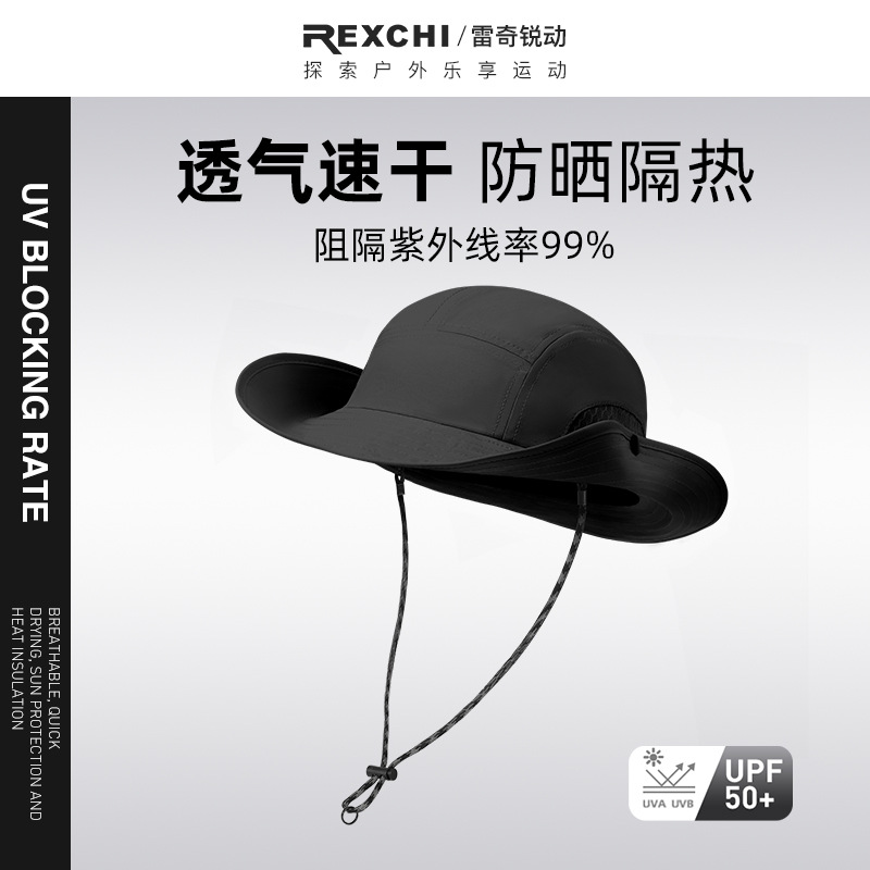 Mũ ngư dân chống nắng cho nam mũ che nắng câu cá ngoài trời loại mỏng mùa hè mũ chống tia cực tím