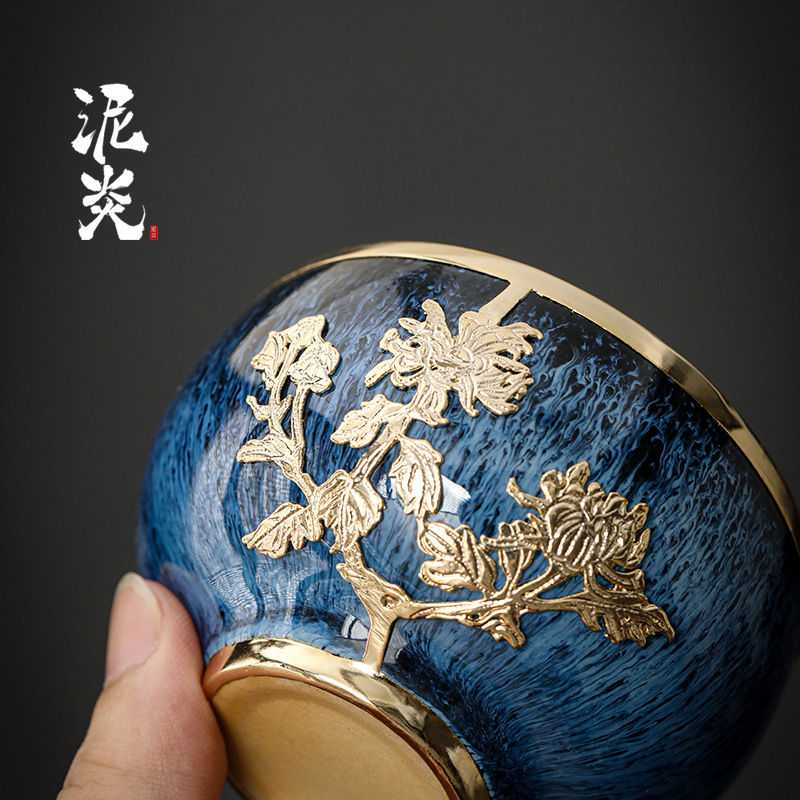 Cốc chủ nhân cốc ngọc dát vàng Jun Kiln Jianzhan Cốc trà Kung Fu Cốc thiền gia dụng trọn bộ hộp quà cao cấp sang trọng nhẹ