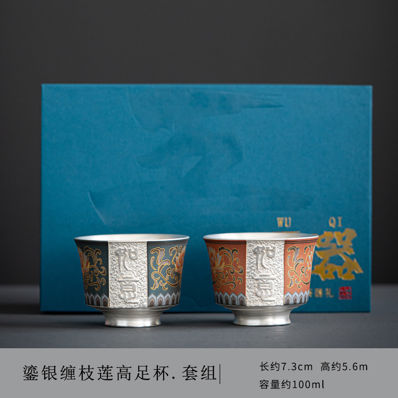 Cốc trà mạ bạc sang trọng nhẹ cốc đơn gốm sứ mạ bạc lớn cốc trà Bộ dụng cụ trà Kung Fu cốc chủ nhân tách trà cốc Baifu