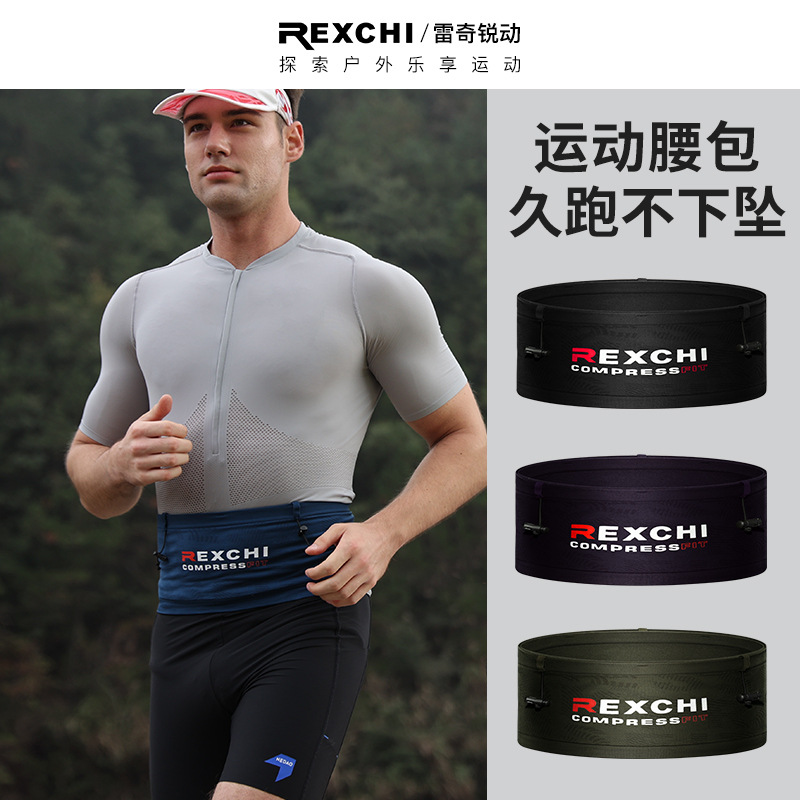 Túi Đeo Hông Thể dục ngoài trời Leqi dành cho nam và nữ chạy Bộ yoga leo núi đạp xe thể thao Điện thoại di động Túi đựng chai nước bán buôn