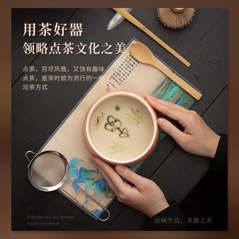 Bộ tám món Matcha gốm sứ có độ dốc có ren, trà đạo đặt hàng kiểu Nhật, bát matcha lớn, bình trà, màn lọc Baibenli