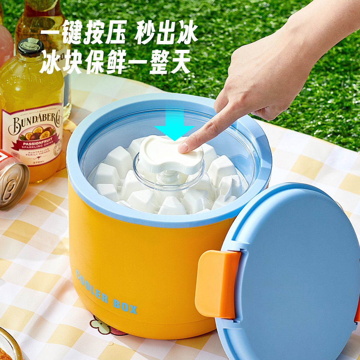 Thùng đá cầm tay cấp thực phẩm, hộp bảo quản đá viên đông lạnh gia dụng, khuôn làm đá, đồ tạo tác cách nhiệt cắm trại dã ngoại ngoài trời