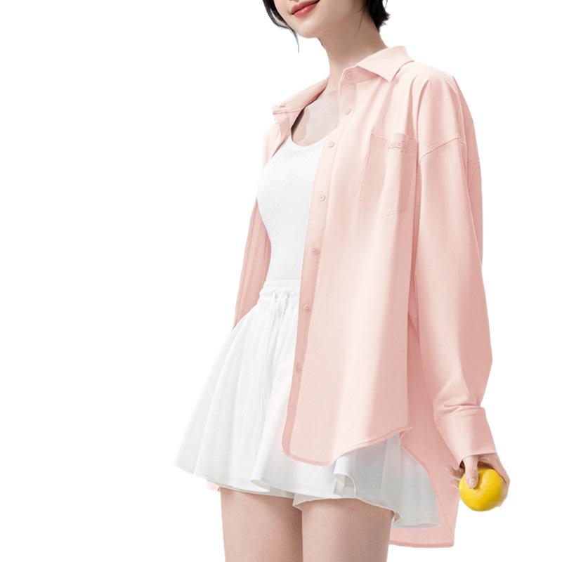 Áo chống nắng áo cardigan mặc ngoài kiểu mỏng mùa hè 2025 áo chống nắng chống tia cực tím đi làm lái xe ngoài trời mẫu mới cho nữ