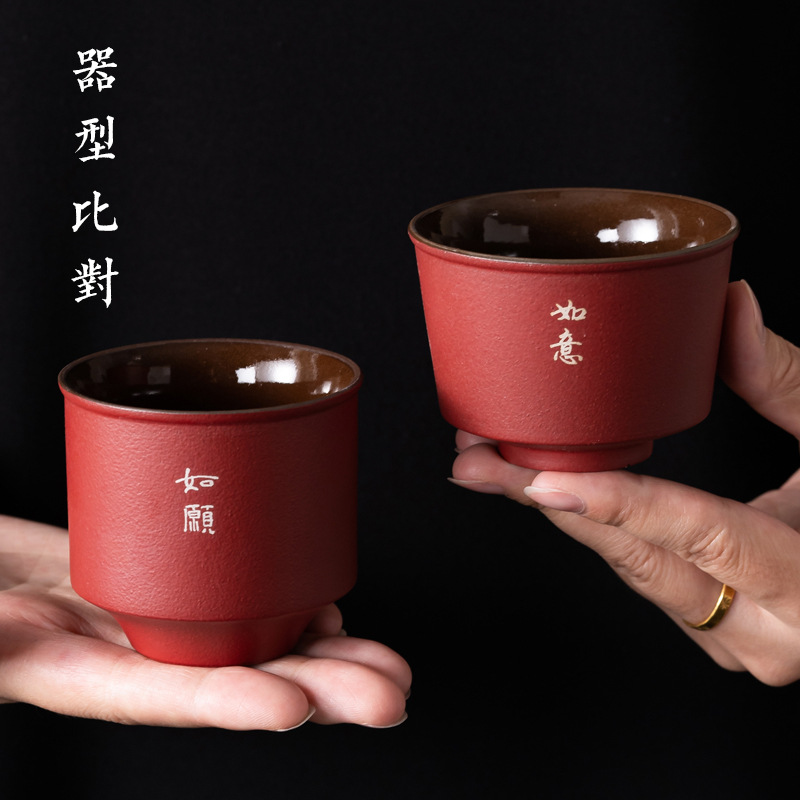 Quà tặng cầm tay Wenchuang Bộ ấm trà Kung Fu Linmen Bộ tách trà gốm sứ gia dụng Bộ cốc chủ nhân Hộp quà