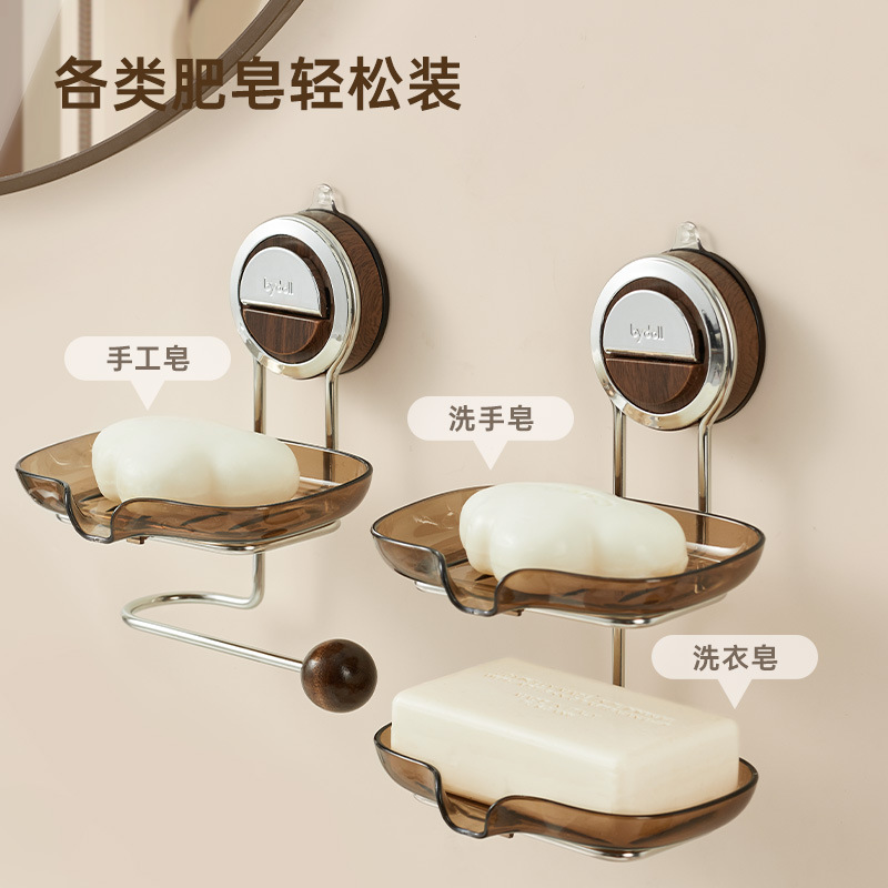 Giá đựng xà phòng sang trọng kiểu mới hộp đựng xà phòng bán buôn nhà vệ sinh không đục lỗ treo tường hộp đựng xà phòng giá đựng khăn hộp đựng xà phòng thoát nước