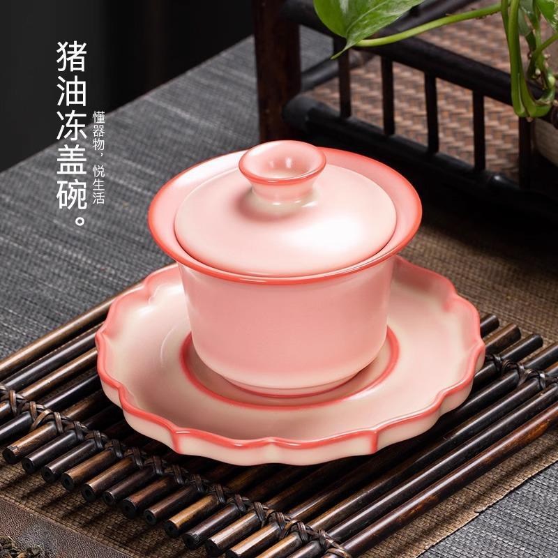 Ruyao mỡ lợn đông lạnh bột đỏ phụ nữ móng ngựa nắp bát carmine phụ nữ pha trà bát Li Huizuo 2025 sản phẩm mới