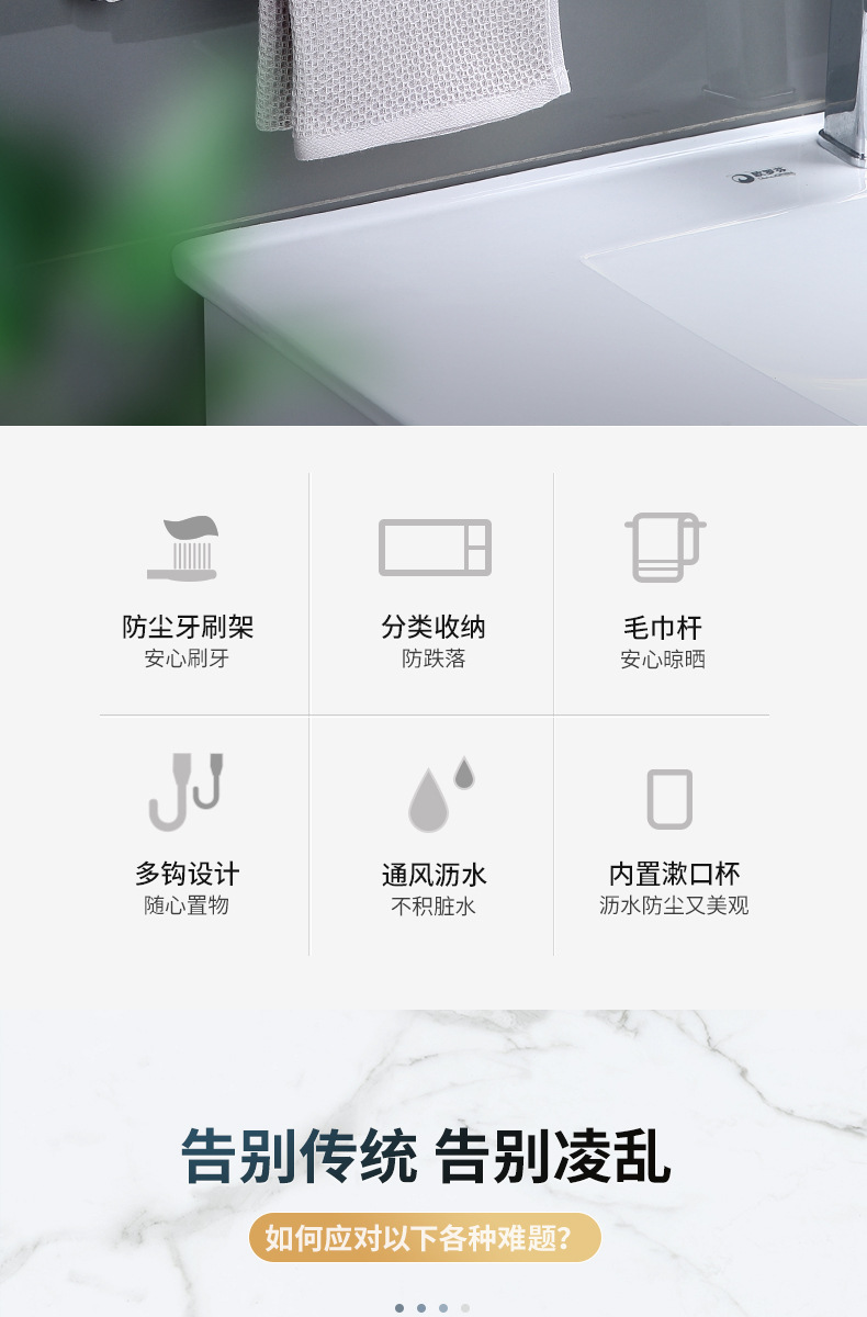 产品详情_02.jpg