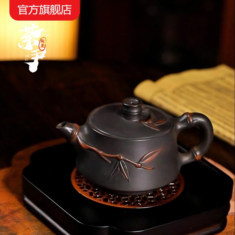 Ấm pha trà gốm tím một ấm hai chén ấm trà gia dụng ấm tre bộ trà Trung Quốc cao cấp sang trọng nhẹ bộ bao bì hộp quà tặng