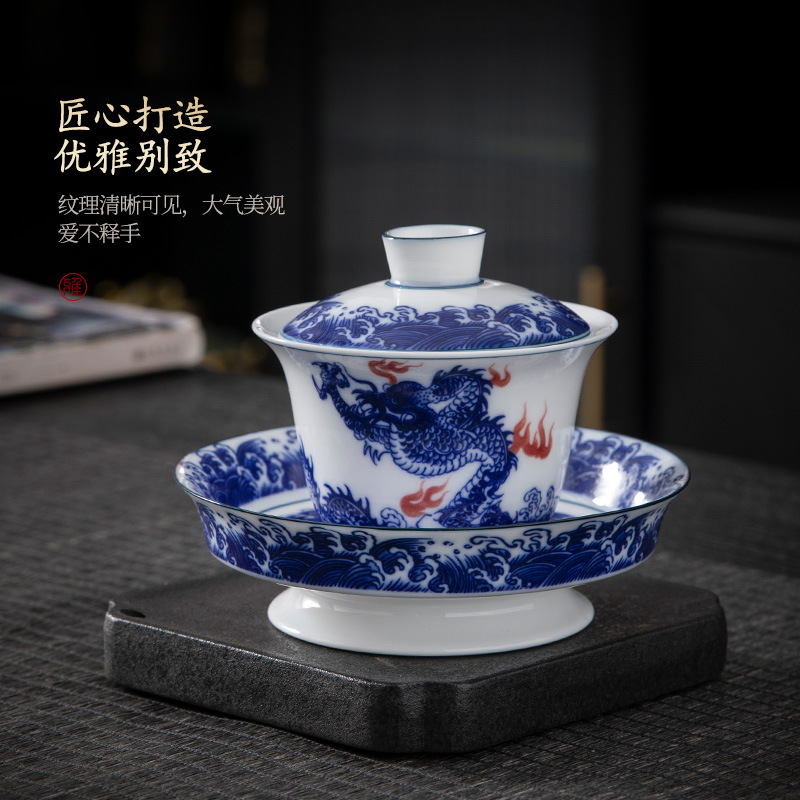 Guo Chao màu xanh và trắng sứ lớn bát có nắp ba tài cốc trà bộ trà Kung Fu gia dụng dụng cụ pha trà uống trà bát trà bán buôn