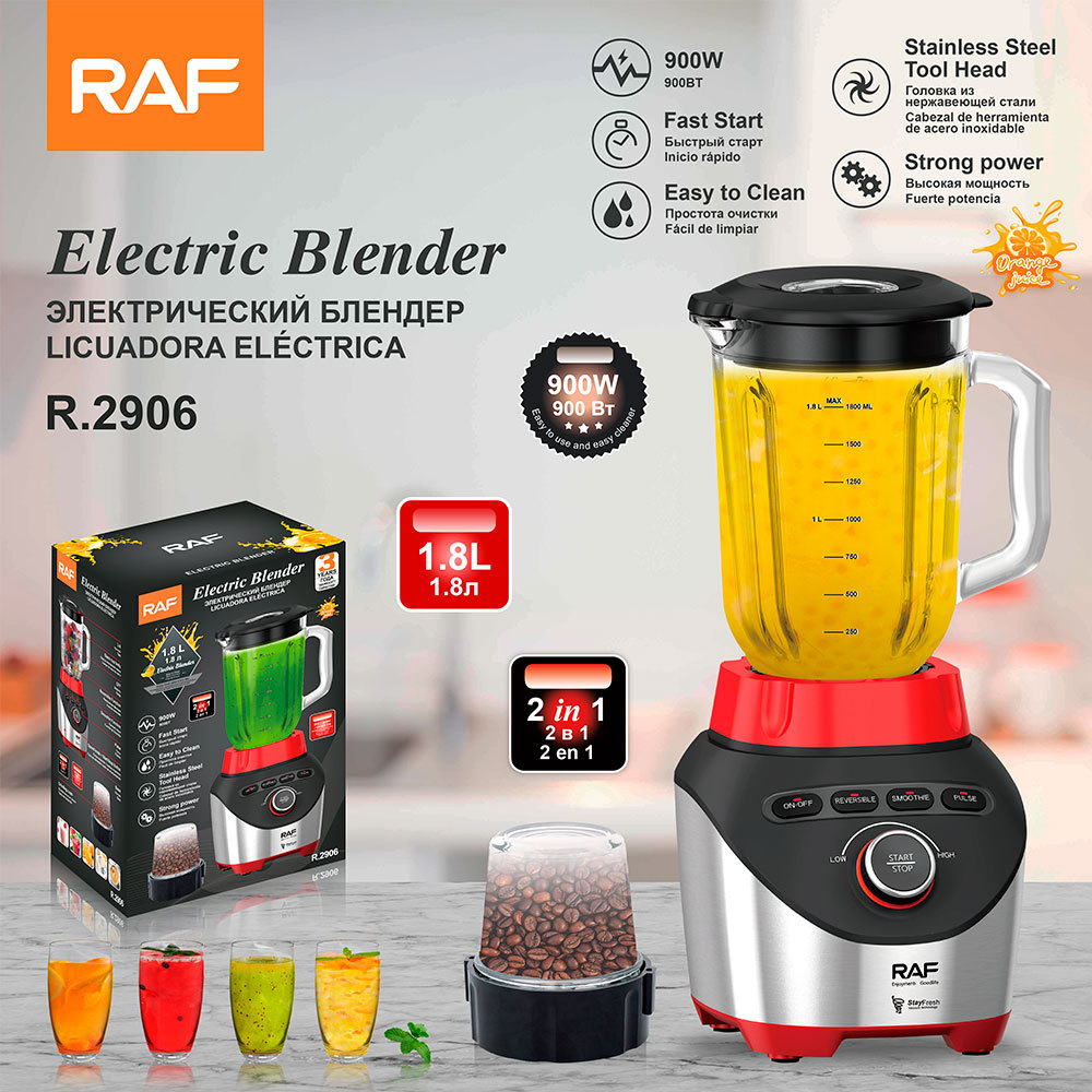 Máy nấu ăn gia dụng tiêu chuẩn Châu Âu RAF Máy xay nước trái cây Máy ép trái cây hai trong một đa chức năng xuyên biên giới 8 dao 1.8L