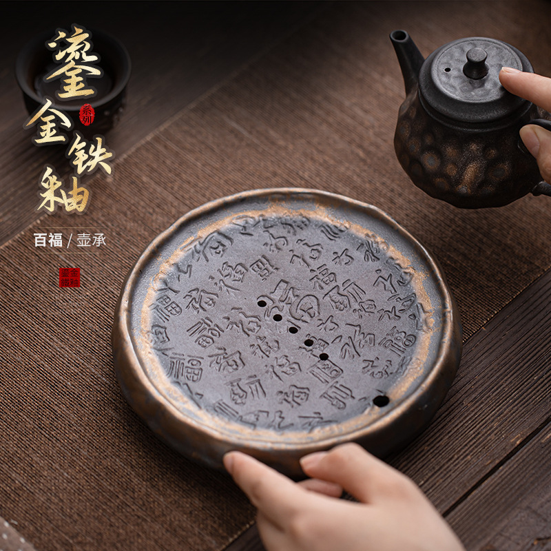 Ấm đun nước Baifu tráng men mạ vàng, ấm đun nước gia dụng bằng gốm nung sớm, ấm trà giá đỡ trà, phụ kiện bộ trà đế