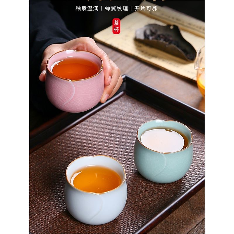 Cốc chủ nhân Ruyao Cốc đơn Cặp đôi vết nứt băng cao cấp Một cặp tách trà Kung Fu Cốc trà Cốc trà gốm sứ Bán buôn