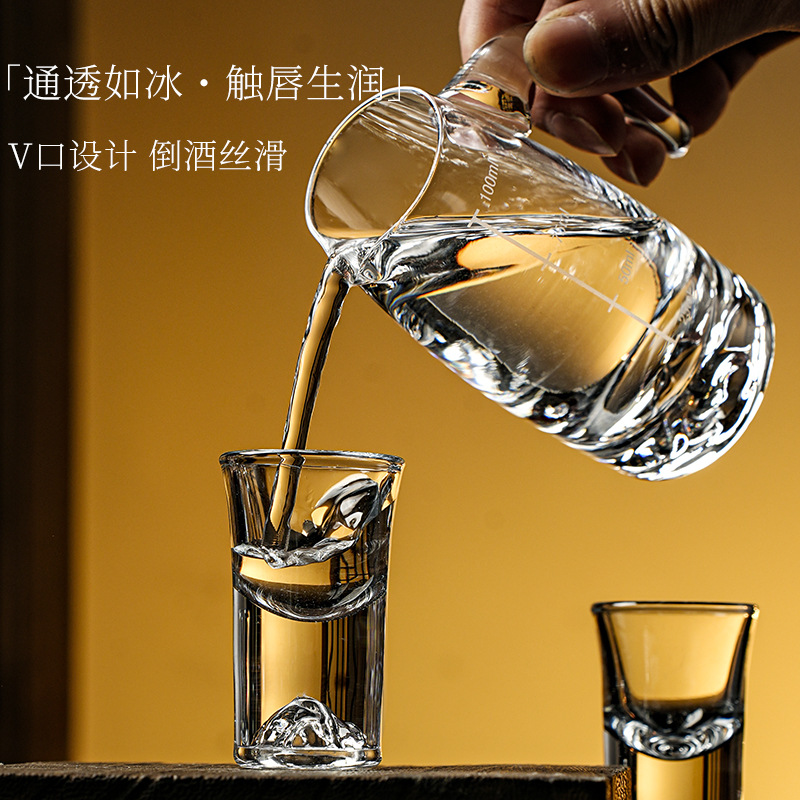Lá vàng nhỏ rượu thủy tinh Bộ rượu vang trắng hộ gia đình nhỏ cốc rượu thủy tinh pha lê bộ rượu quà tặng tinh thần cốc