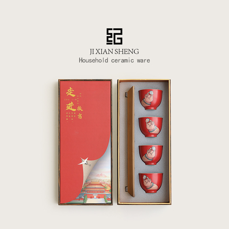 Bộ cốc chủ sở hữu cốc trà Gongxi Fa Cai Bộ cốc trà cao cấp gia dụng trọn bộ quà tặng sinh nhật cho người lớn tuổi