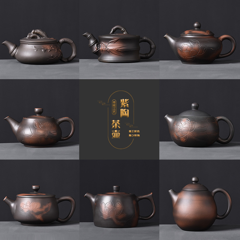 Ấm trà gốm tím ấm đơn lớn bộ trà Kung Fu ấm trà pha trà thủ công tinh khiết ấm trà cát tím cao cấp Xi Shi ấm chống bỏng bán buôn