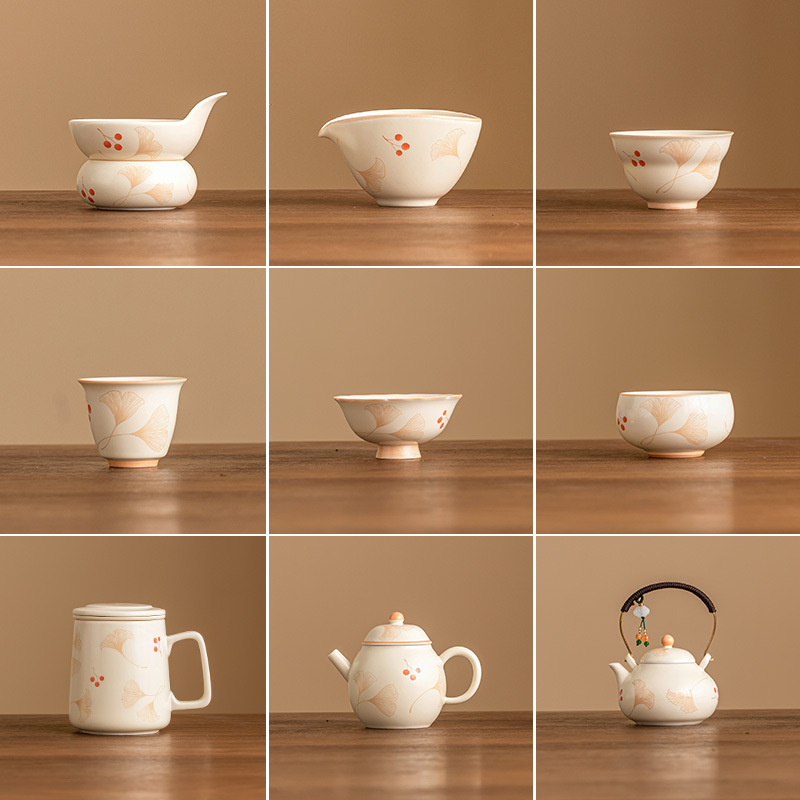 Cốc trà bạch quả màu be, ấm trà, lọc trà, tách trà, tách trà, cốc chủ nhân, bộ trà gốm sứ tươi trẻ, sản phẩm duy nhất