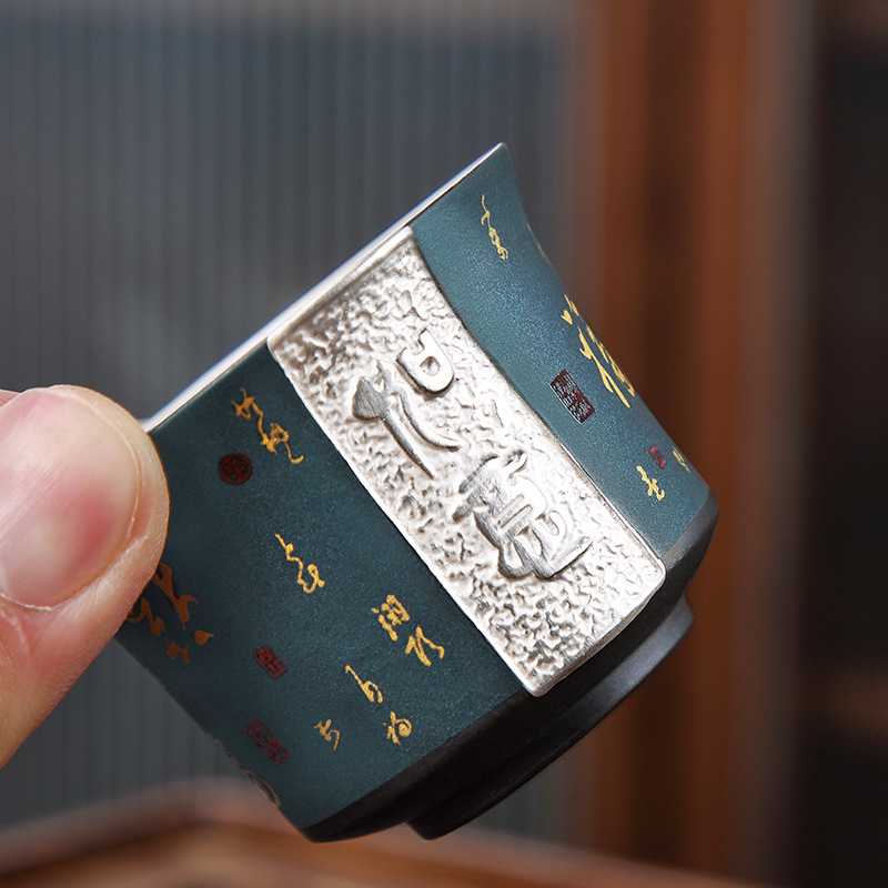 Cốc trà mạ bạc 999 Bạc Baifu Ruyi cốc chủ nhân cốc đơn gia dụng cốc trà Kung Fu gốm sứ Zisha cốc trà