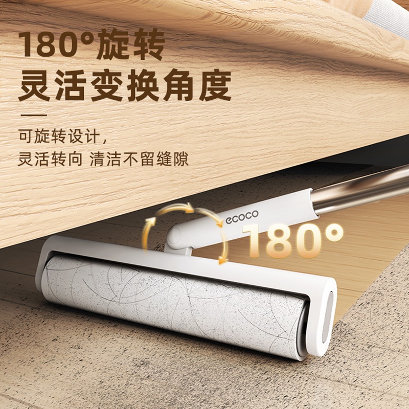 Dụng cụ làm dính lông Con lăn gia dụng con lăn thanh dài Dụng cụ thần kỳ để dính giường quét bụi sàn Hút Tóc thay giấy có thể xé