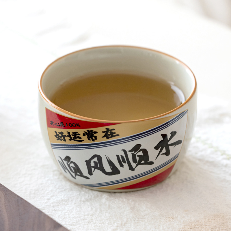 Cốc cạnh thẳng màu vàng kim loại gốm sứ dung tích lớn cốc chủ nhân đựng đồ ăn kiểu Trung Quốc gia dụng hộp quà