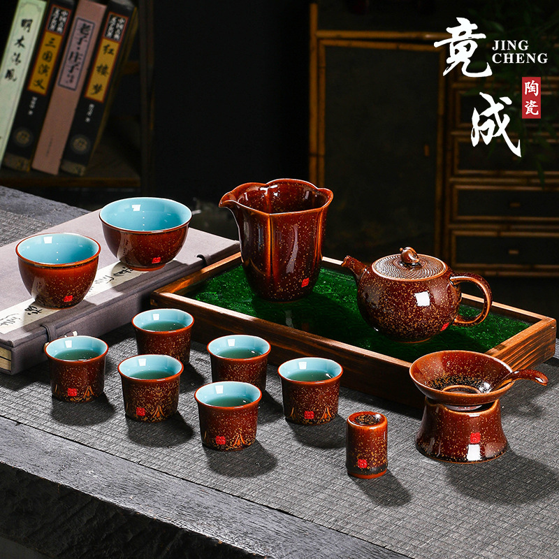 Cốc pha trà tráng men màu thay đổi dao của Zhang Bộ trà Kung Fu Trung Quốc gốm sứ cao cấp gia dụng Jun Yu Nan Hong