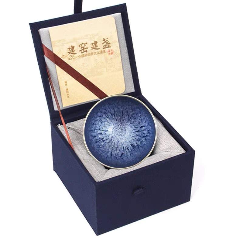 Cốc trà Jianyang Jianzhan cốc chủ nhân Hộp quà làm bằng tay hoa cúc cốc trăm hoa tách trà Đặc biệt miễn phí vận chuyển