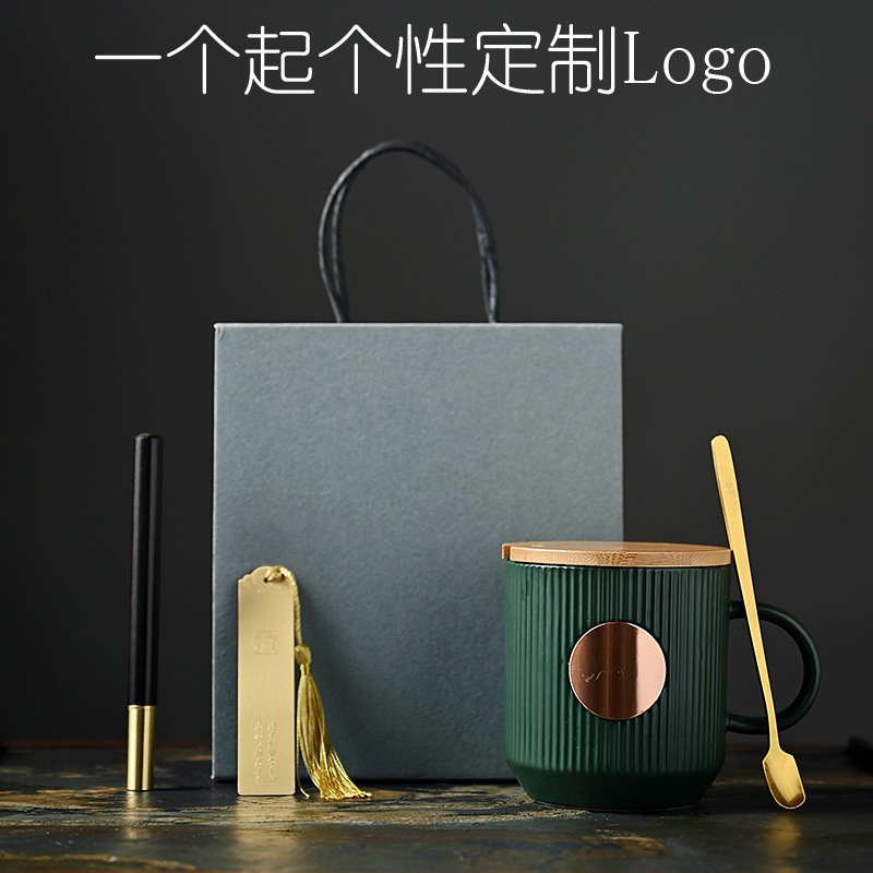 Dehua cốc gốm có nắp nước cốc văn phòng sáng tạo cốc cà phê cốc cà phê con dấu đồng quà tặng cốc bán buôn