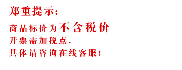 QQ图片20210929190843